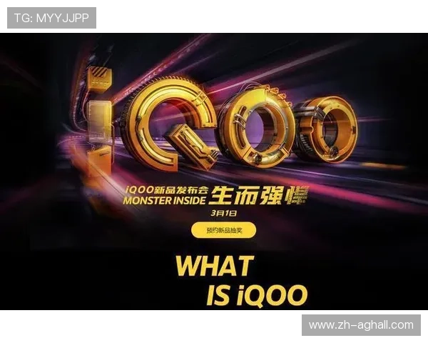 问鼎旗舰厅注册平台新手指南：快速注册及注意事项