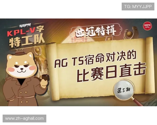 如何通过AG网址官方网站快速获取最新游戏资讯与优惠活动信息 如何通过AG网址官方网站快速获取最新游戏资讯与优惠活动信息