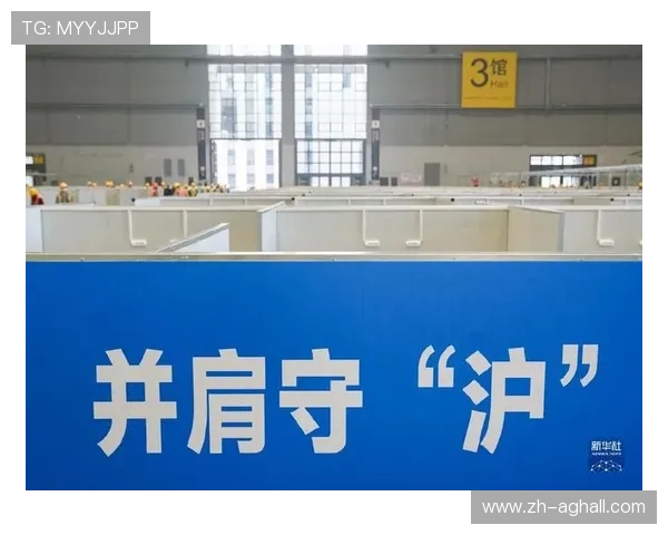 AG真人厅官网最新入口,全面介绍平台安全保障与丰富游戏体验 AG真人厅官网最新入口,全面介绍平台安全保障与丰富游戏体验