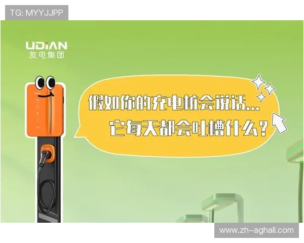 凯发真人k8游戏特色与用户体验提升策略详尽分析 凯发真人k8游戏特色与用户体验提升策略详尽分析