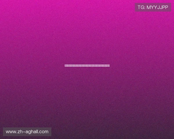 深入解读世界杯彩票规则说明帮助购彩者理解不同玩法与奖金分配方式