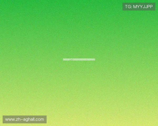 用户必看!K8视讯网址安全登录指南与常见问题解答 用户必看!K8视讯网址安全登录指南与常见问题解答