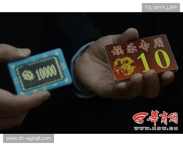 网赌百家乐玩家常见问题解答及实用解决方案帮助新手快速上手游戏技巧