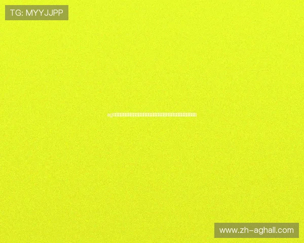 ag旗舰厅注册提供专业的赛事预测与分析,助你在世界杯竞猜中赢得更多奖励 ag旗舰厅注册提供专业的赛事预测与分析,助你在世界杯竞猜中赢得更多奖励