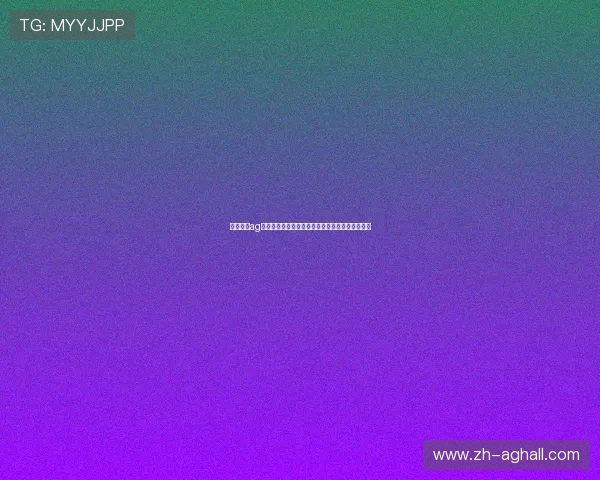 尊龙凯时ag旗舰厅试玩带你领略世界杯精彩瞬间尽享体育盛宴